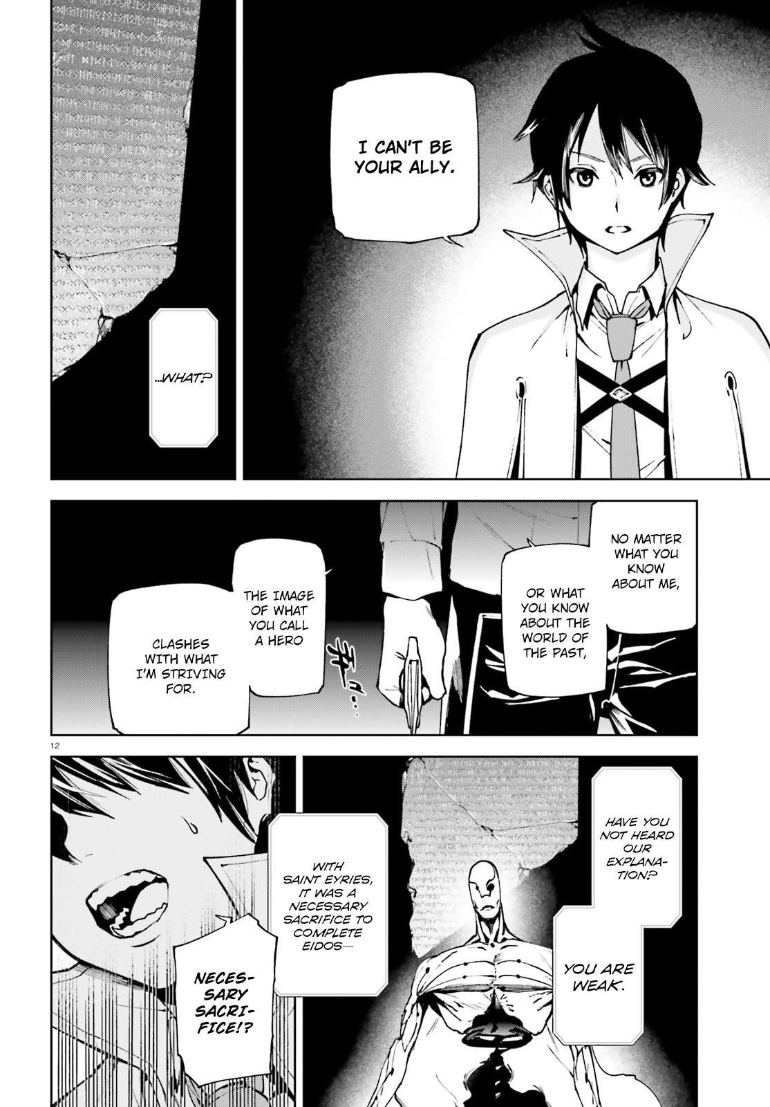 Sekai no Owari no Sekairoku Chapter 37 - Page 12 in English