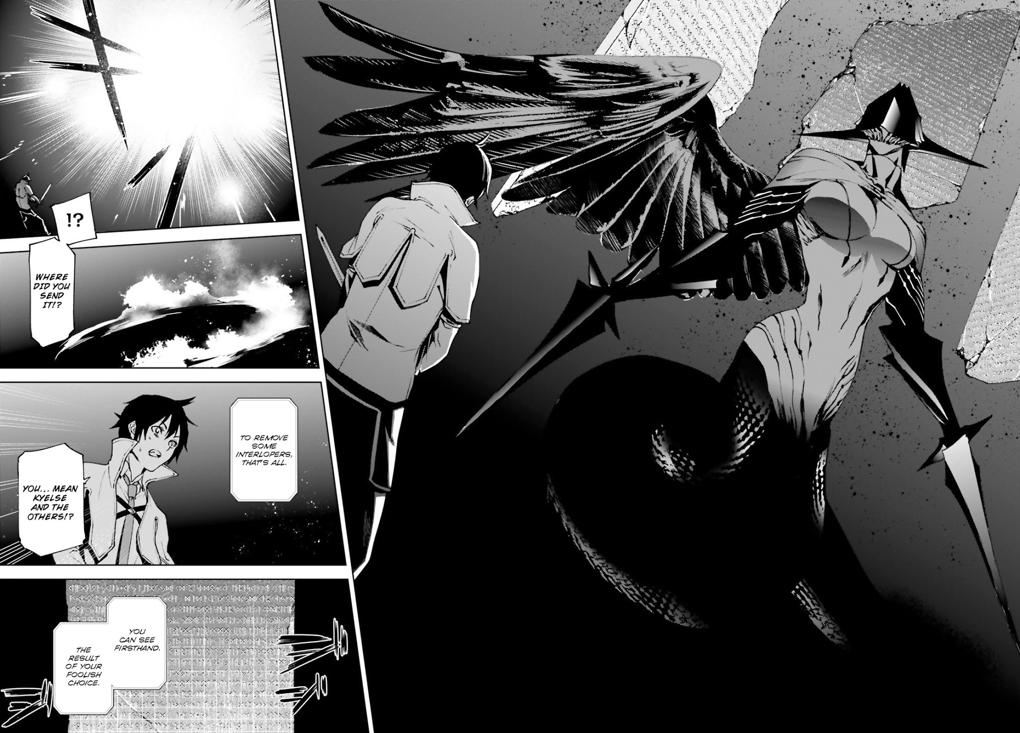 Sekai no Owari no Sekairoku Chapter 37 - Page 16 in English