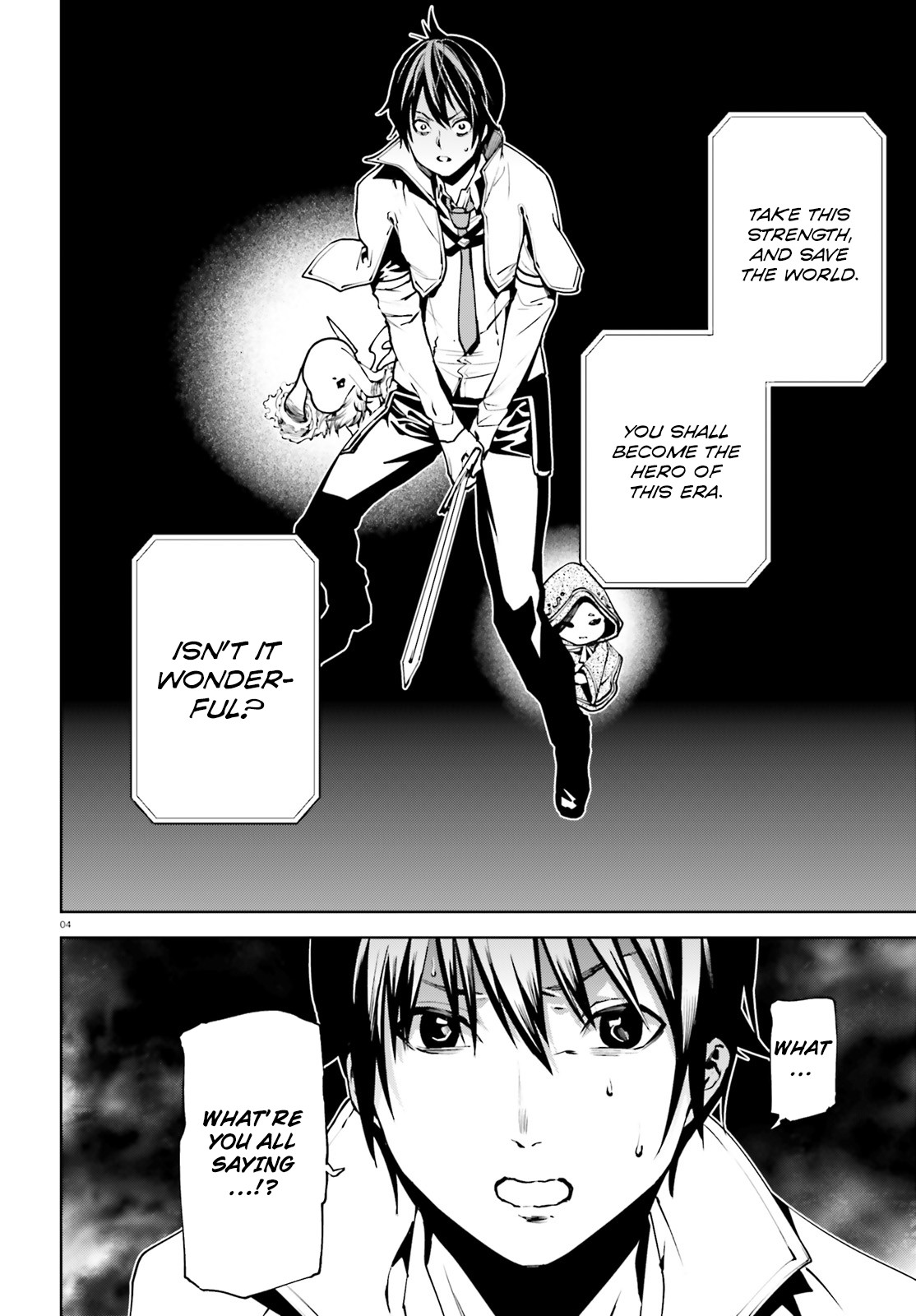Sekai no Owari no Sekairoku Chapter 37 - Page 4 in English