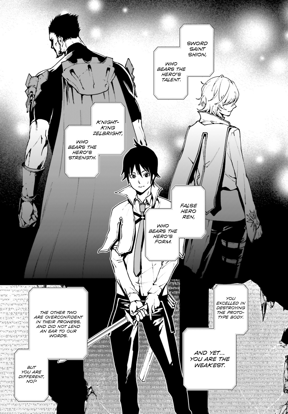 Sekai no Owari no Sekairoku Chapter 37 - Page 7 in English