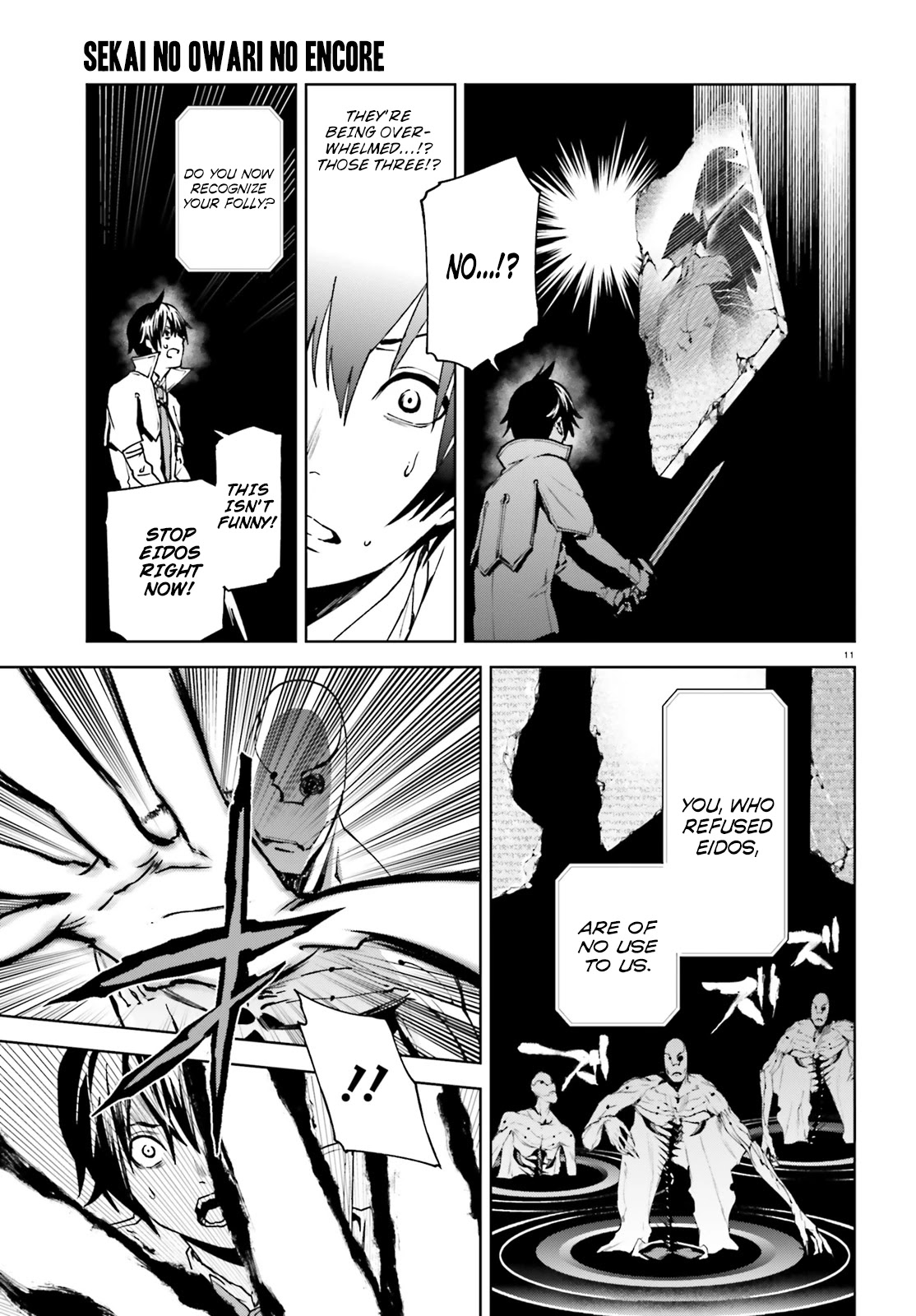 Sekai no Owari no Sekairoku Chapter 38 - Page 11 in English