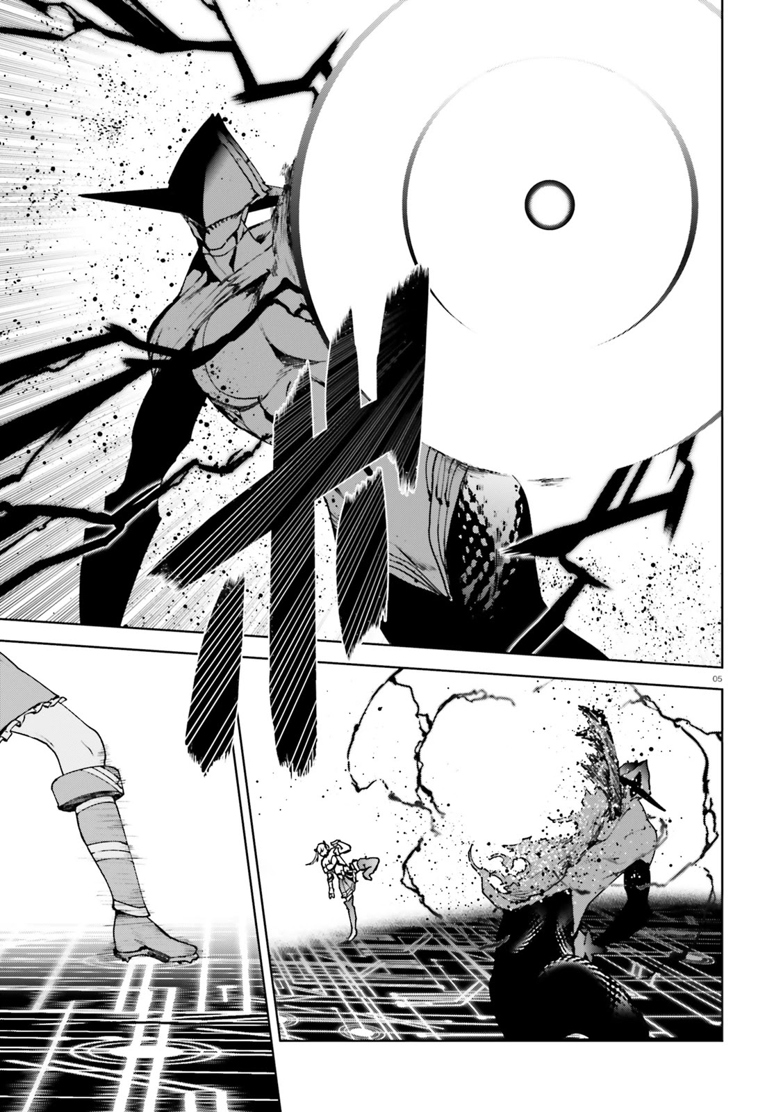Sekai no Owari no Sekairoku Chapter 38 - Page 5 in English