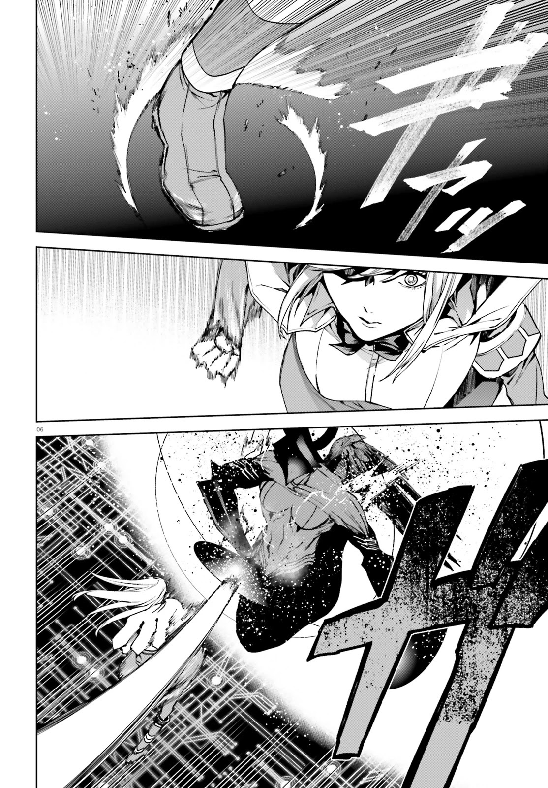 Sekai no Owari no Sekairoku Chapter 38 - Page 6 in English