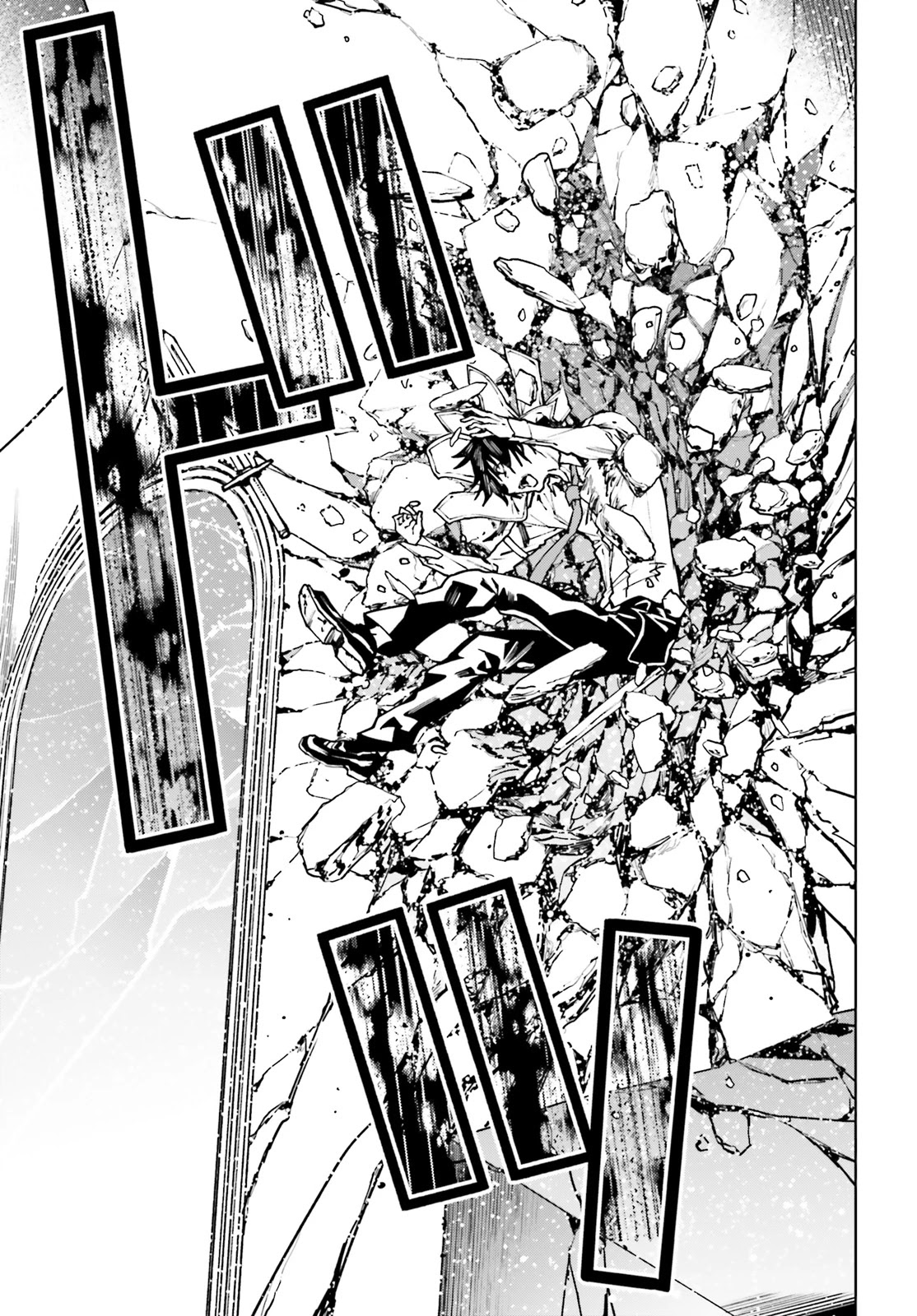Sekai no Owari no Sekairoku Chapter 39 - Page 10 in English