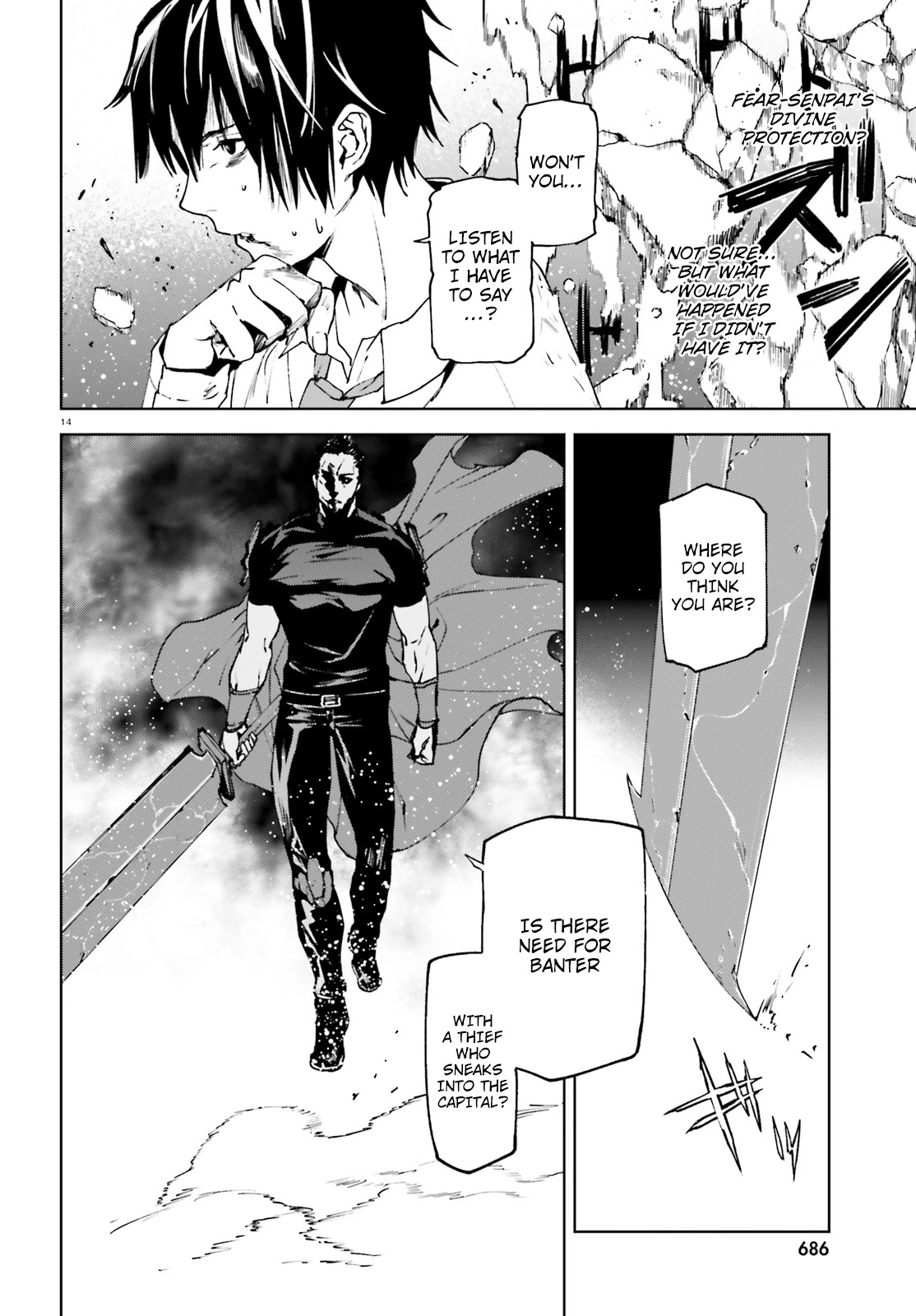 Sekai no Owari no Sekairoku Chapter 39 - Page 13 in English