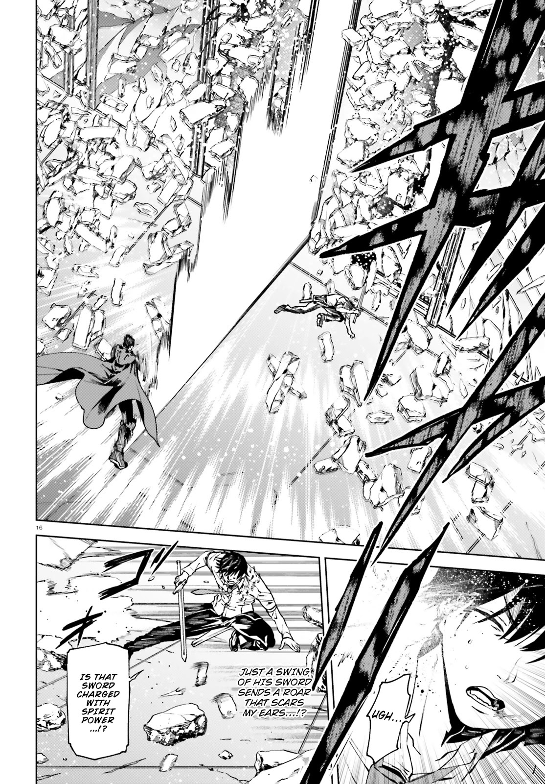 Sekai no Owari no Sekairoku Chapter 39 - Page 15 in English