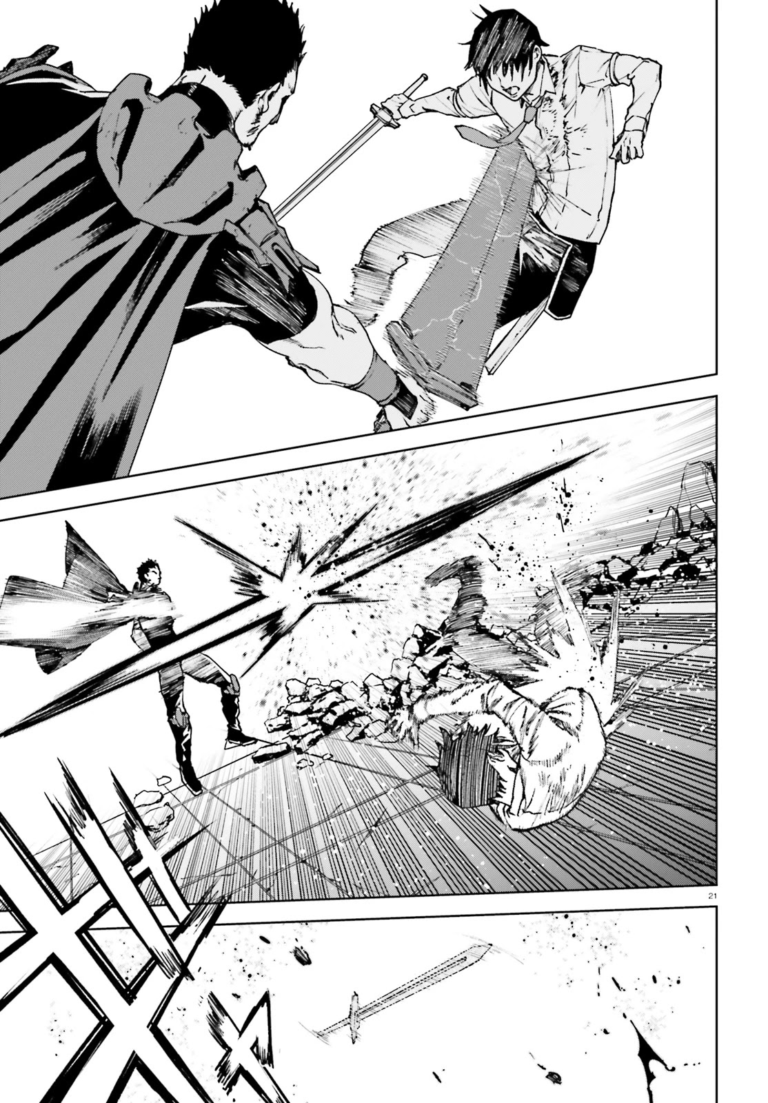 Sekai no Owari no Sekairoku Chapter 39 - Page 20 in English