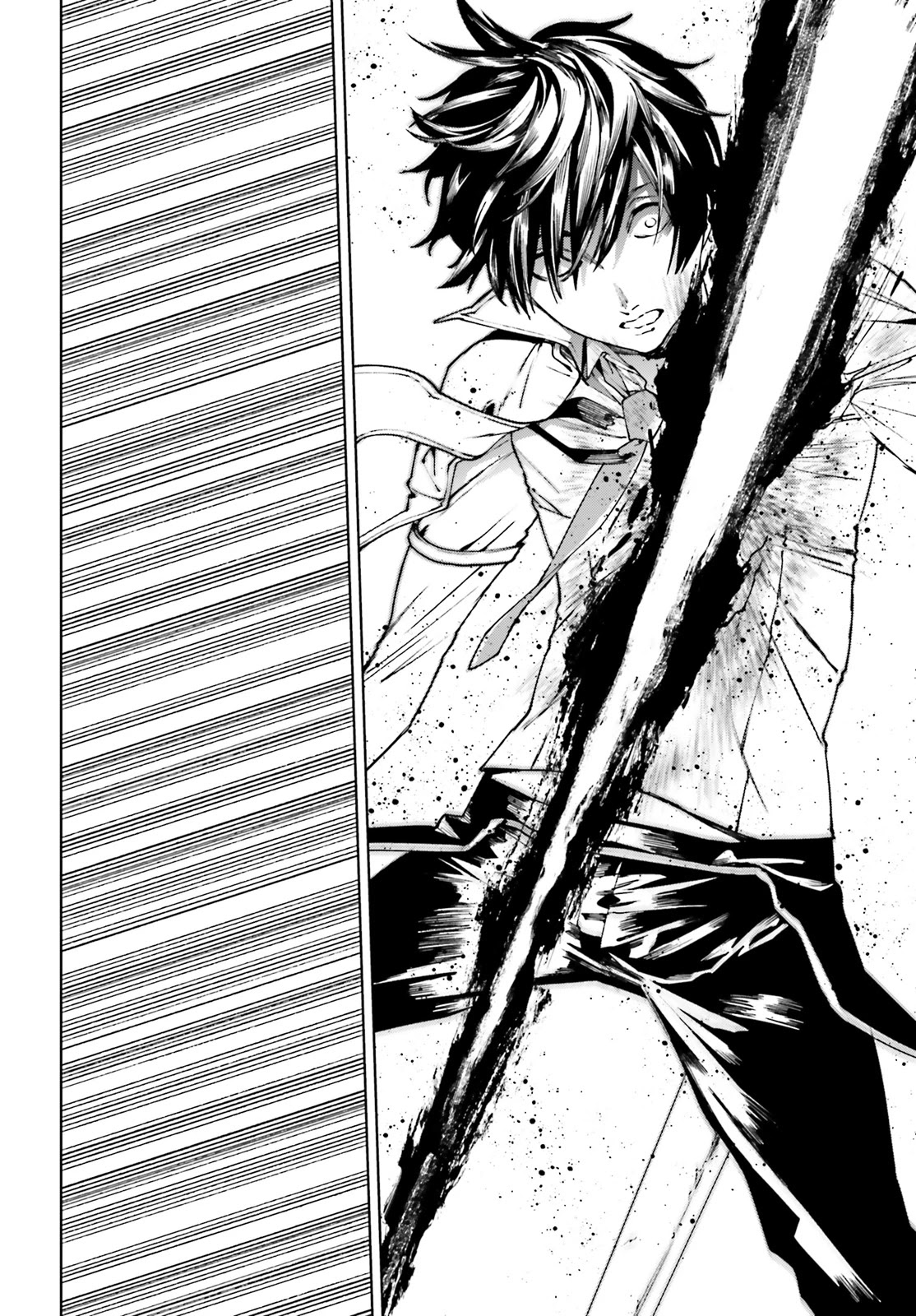 Sekai no Owari no Sekairoku Chapter 39 - Page 9 in English