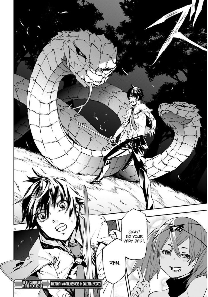 Sekai no Owari no Sekairoku Chapter 4 - Page 18 in English