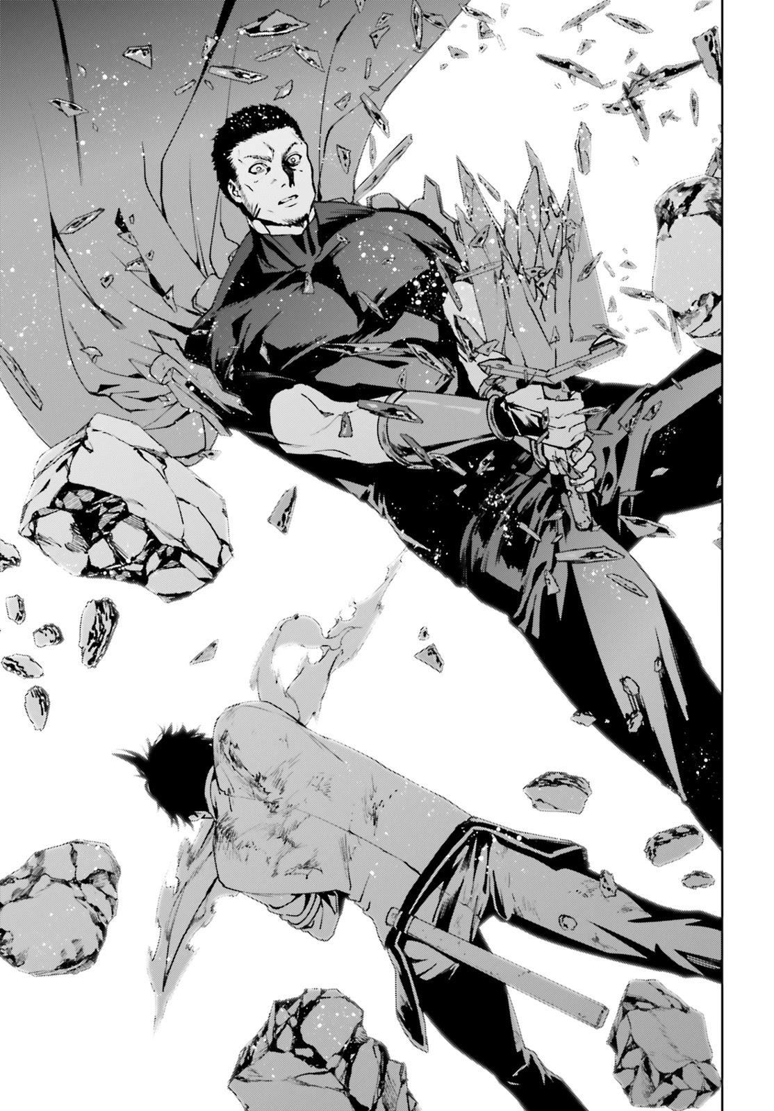 Sekai no Owari no Sekairoku Chapter 41 - Page 11 in English