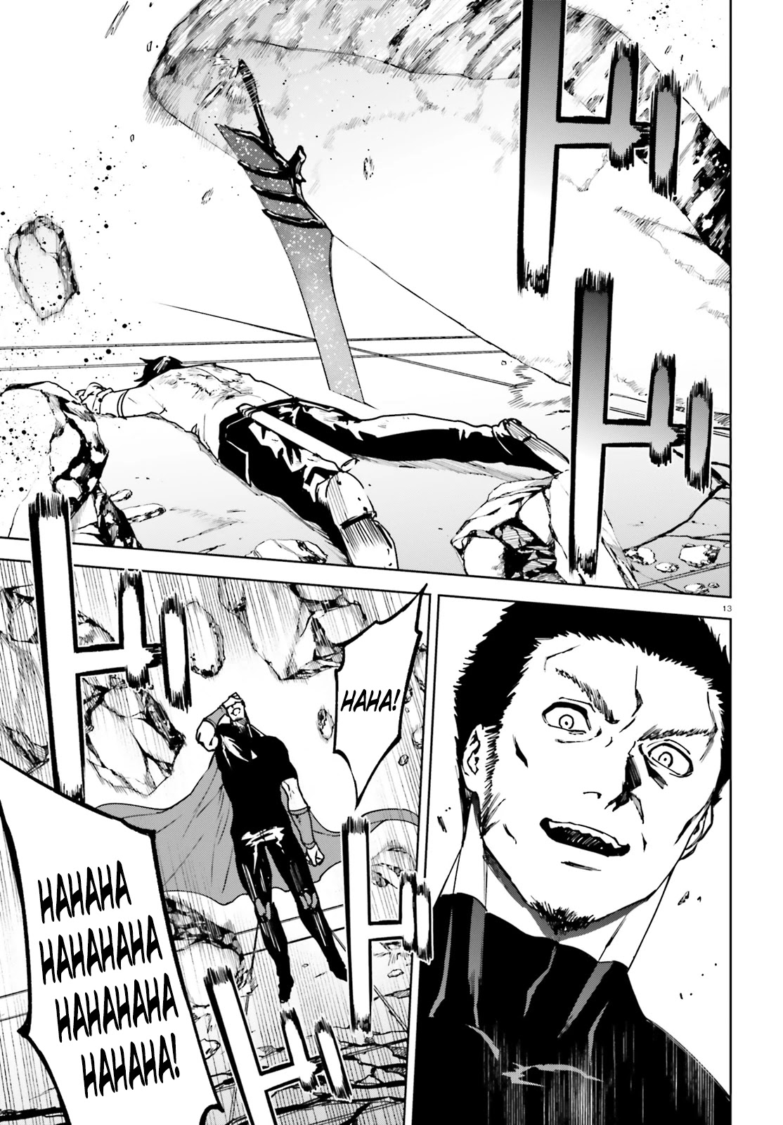 Sekai no Owari no Sekairoku Chapter 41 - Page 13 in English