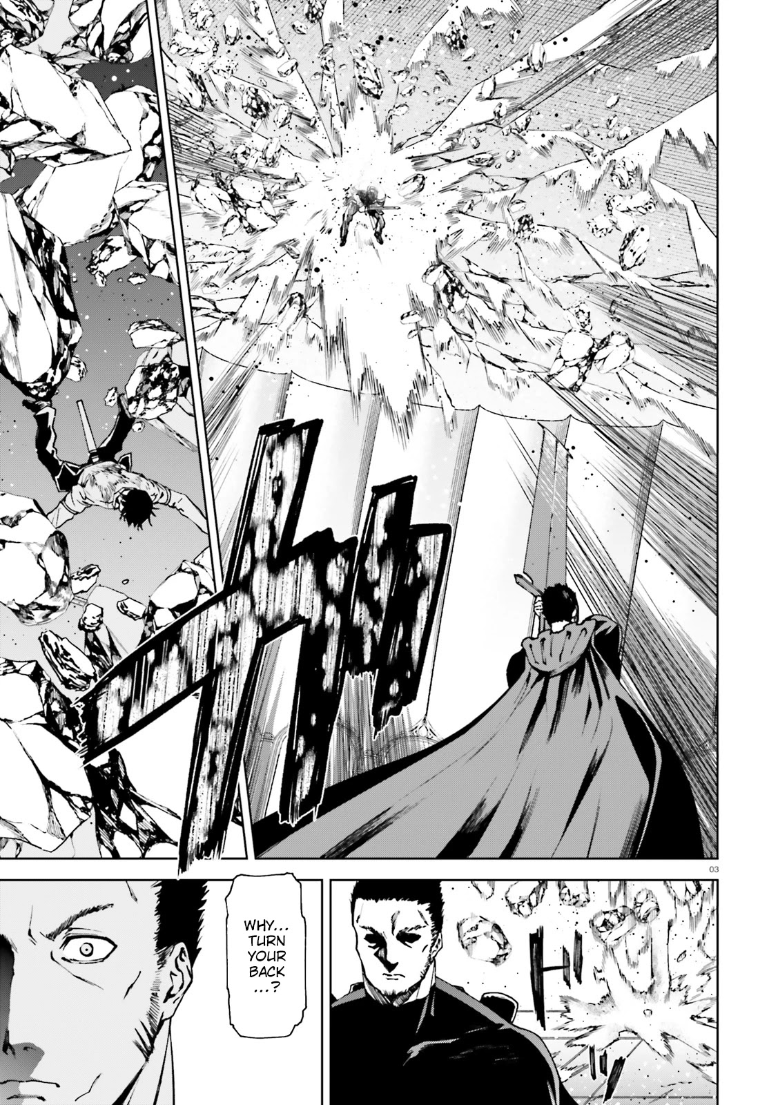 Sekai no Owari no Sekairoku Chapter 41 - Page 3 in English