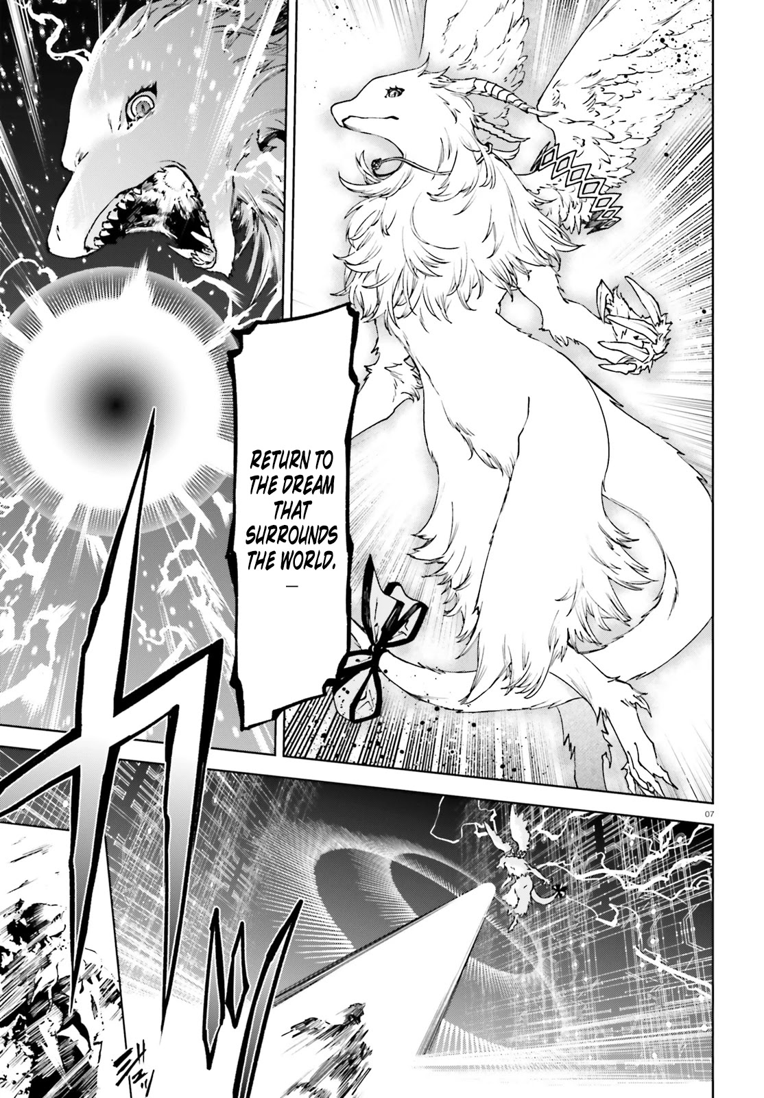 Sekai no Owari no Sekairoku Chapter 41 - Page 7 in English