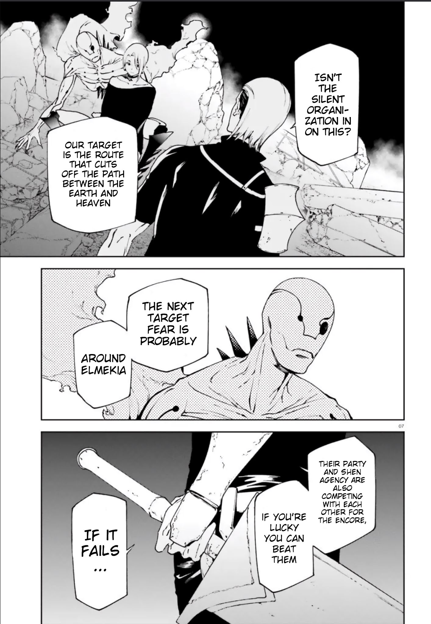 Sekai no Owari no Sekairoku Chapter 42 - Page 10 in English