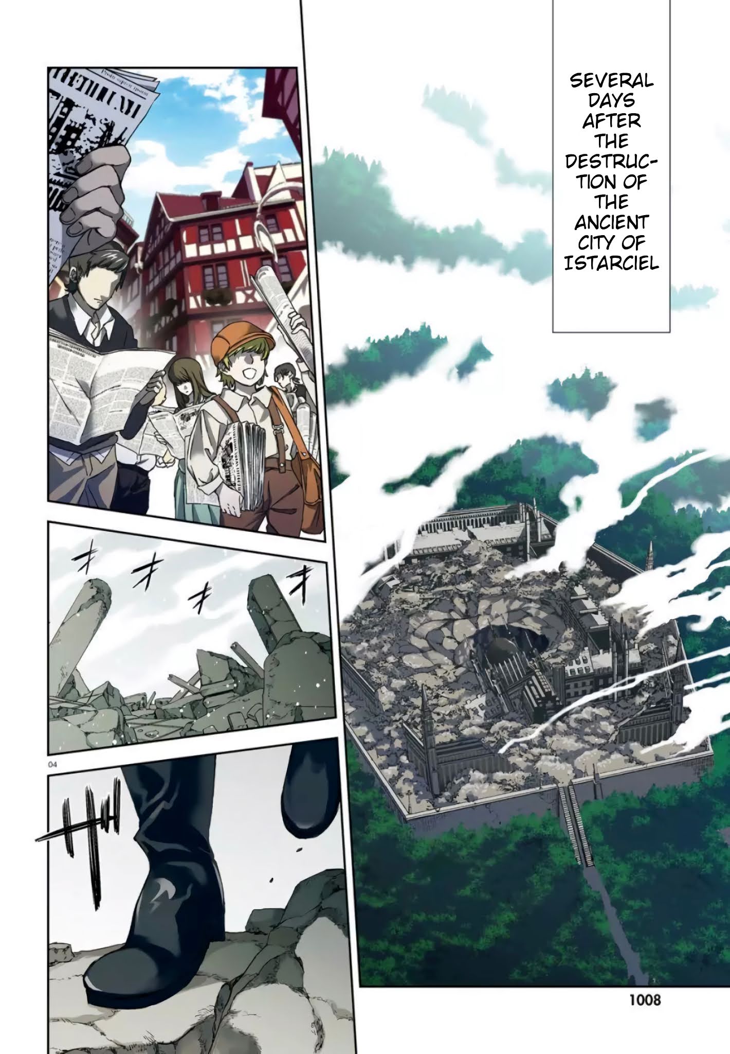 Sekai no Owari no Sekairoku Chapter 42 - Page 3 in English