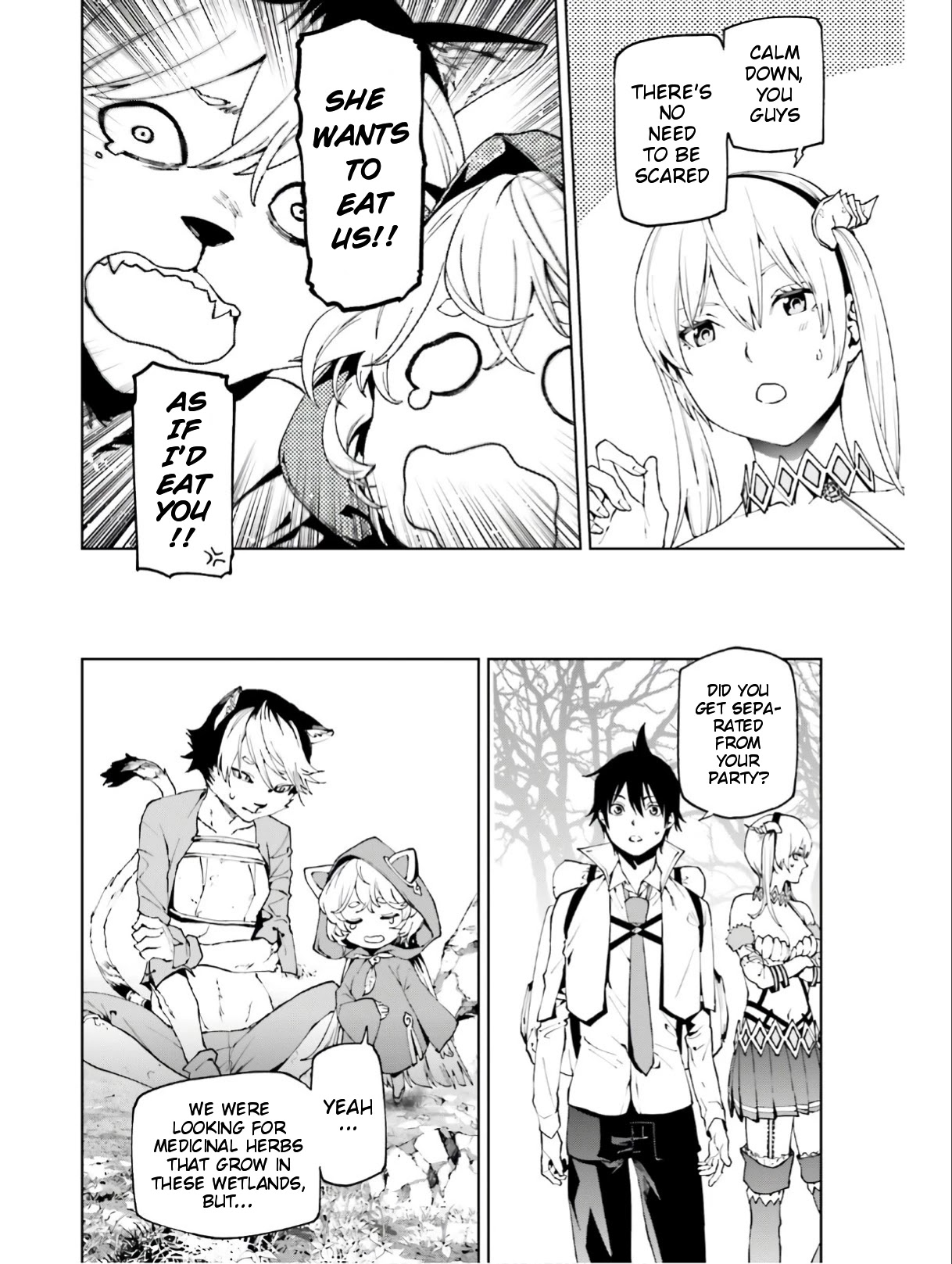 Sekai no Owari no Sekairoku Chapter 44 - Page 10 in English