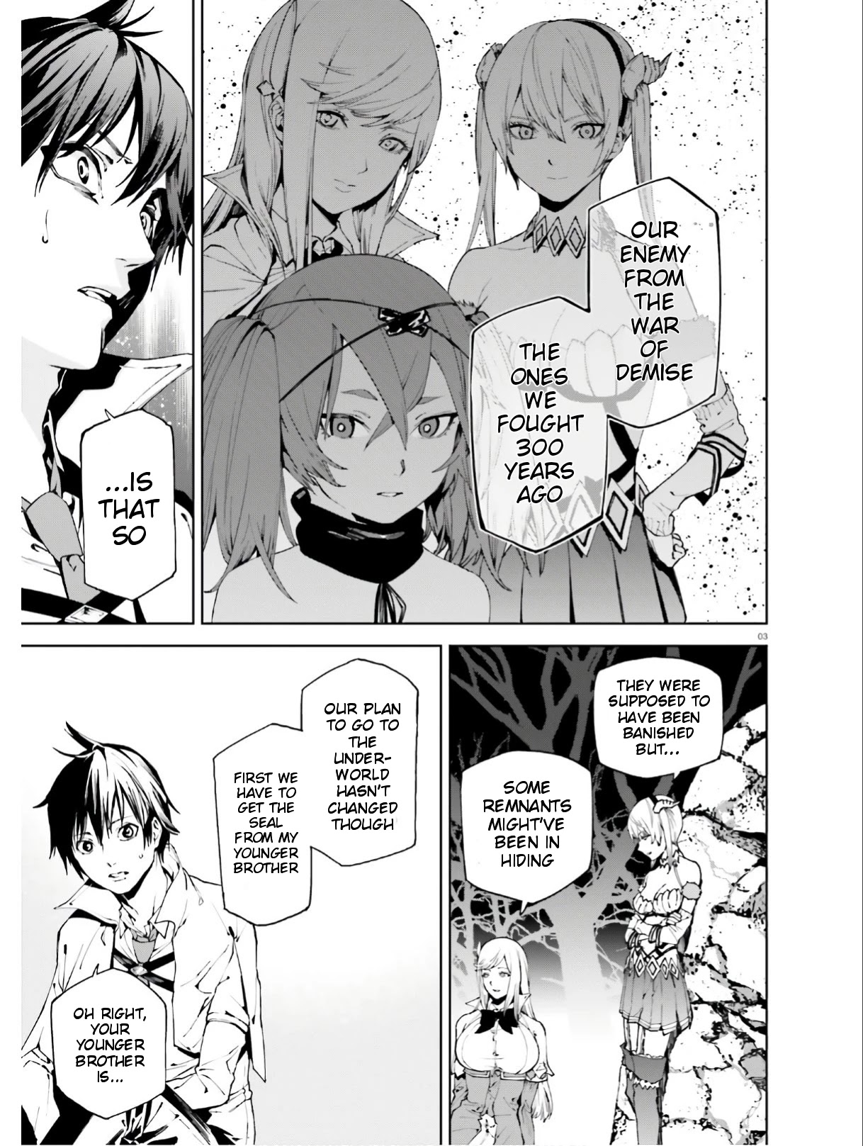 Sekai no Owari no Sekairoku Chapter 44 - Page 3 in English