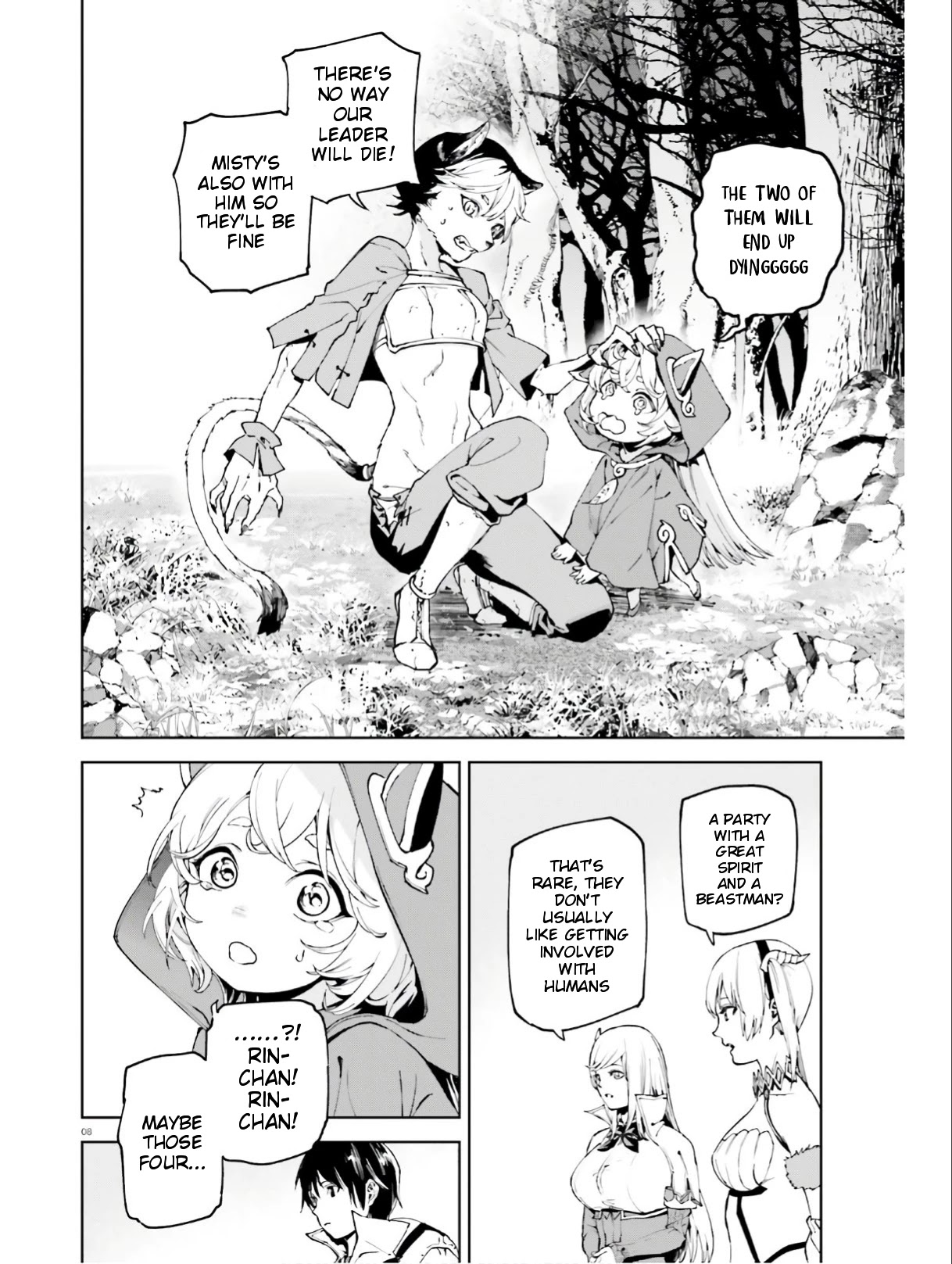 Sekai no Owari no Sekairoku Chapter 44 - Page 8 in English
