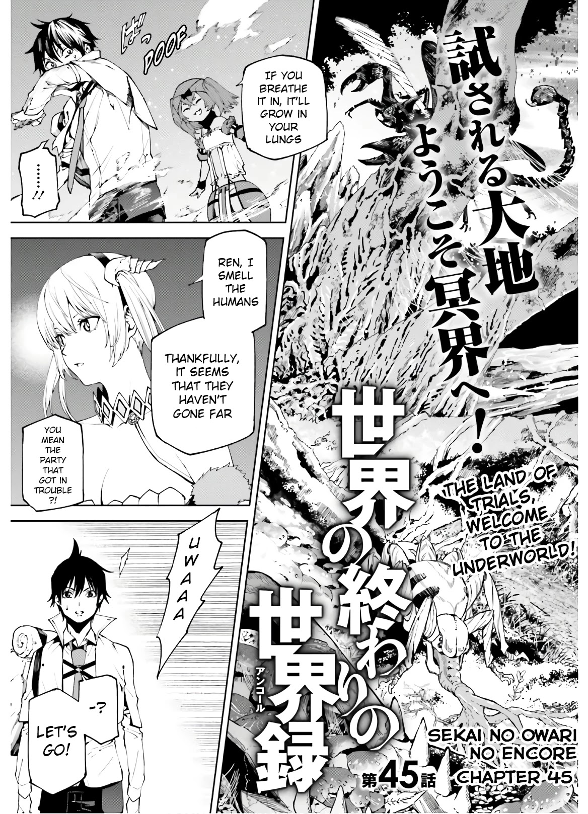 Sekai no Owari no Sekairoku Chapter 45 - Page 3 in English