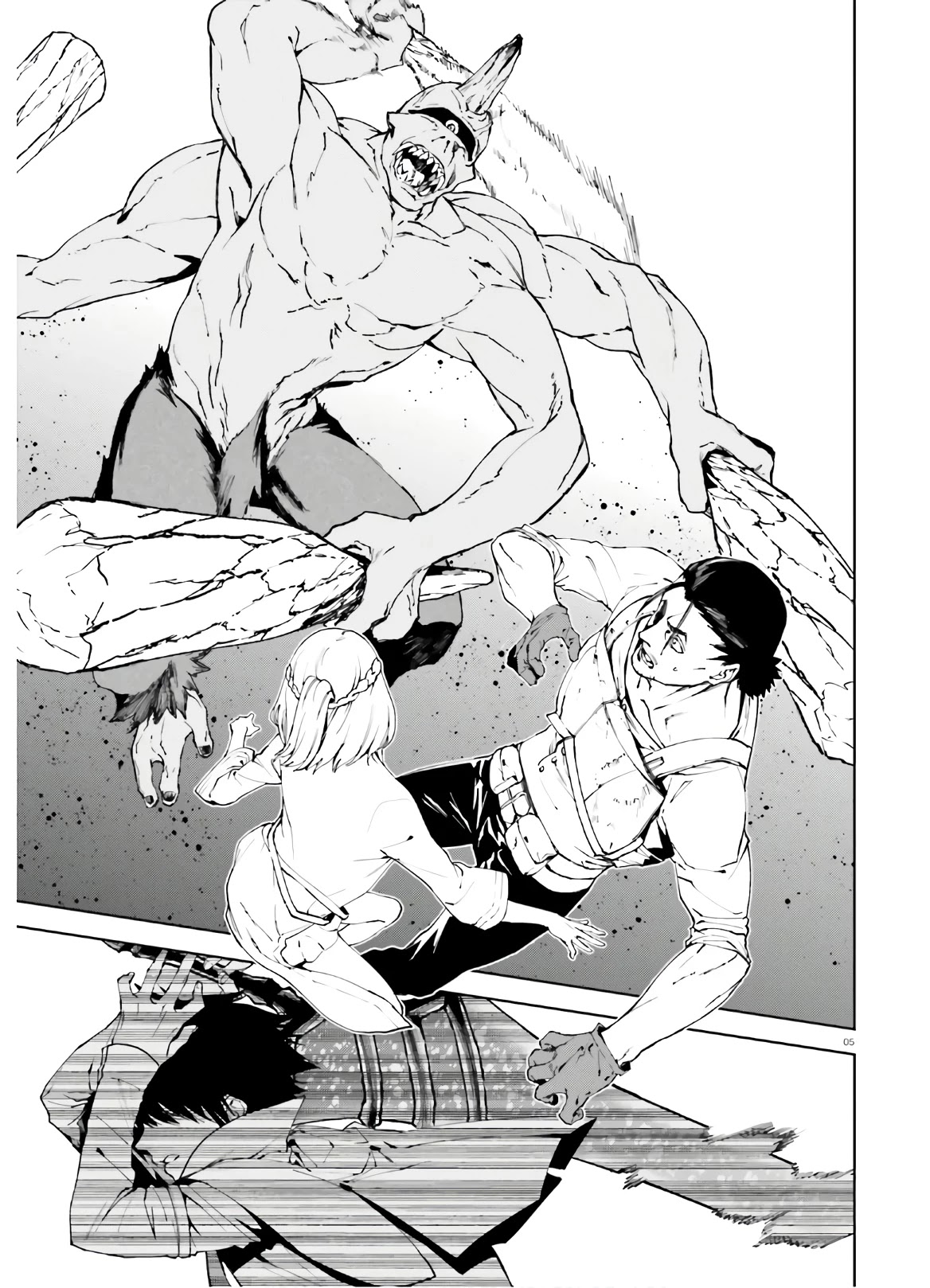 Sekai no Owari no Sekairoku Chapter 45 - Page 5 in English