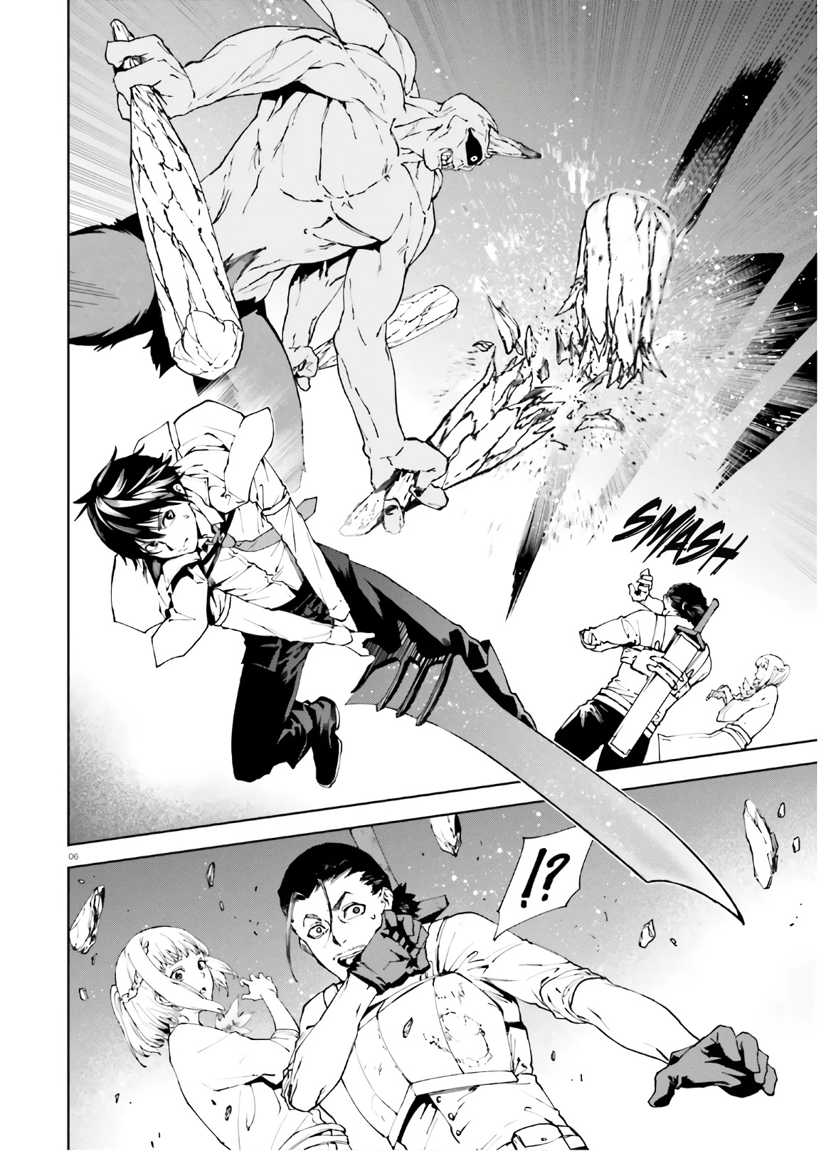Sekai no Owari no Sekairoku Chapter 45 - Page 6 in English