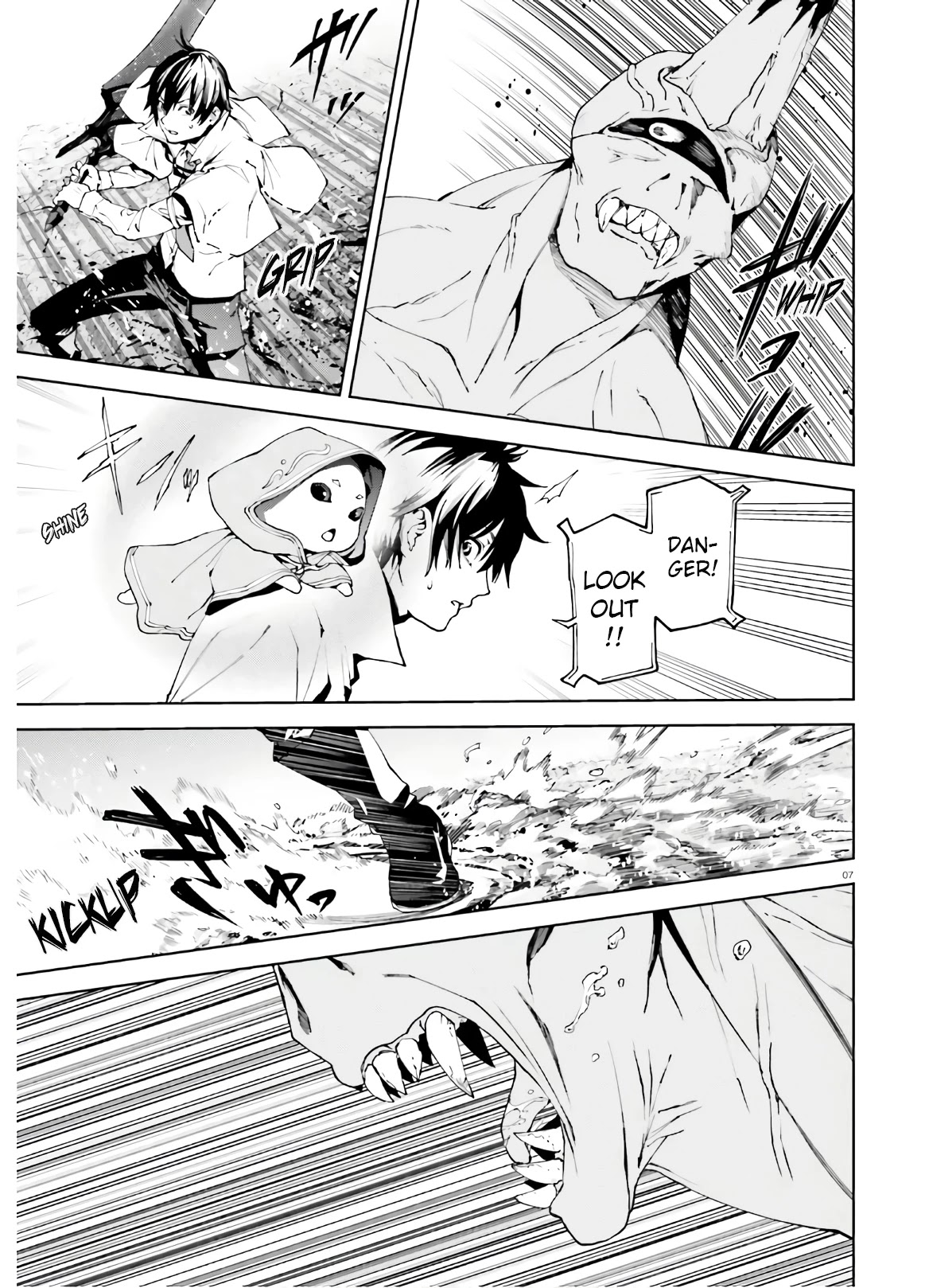 Sekai no Owari no Sekairoku Chapter 45 - Page 7 in English