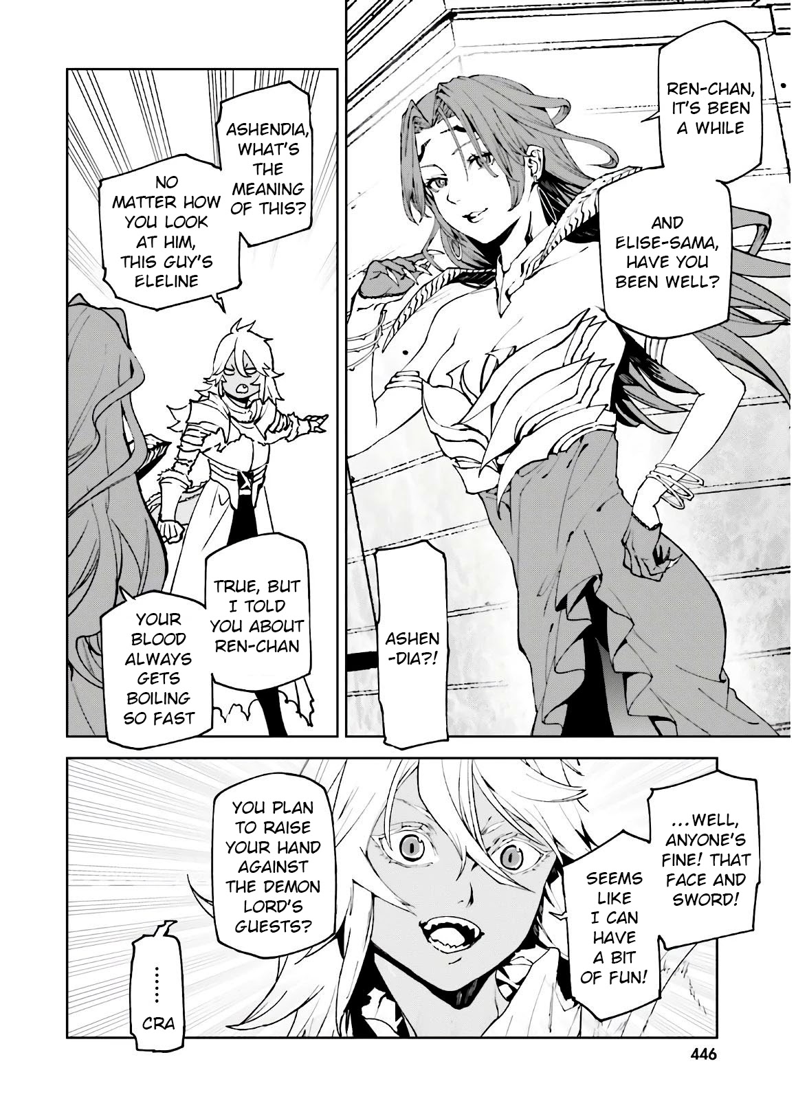 Sekai no Owari no Sekairoku Chapter 47 - Page 10 in English