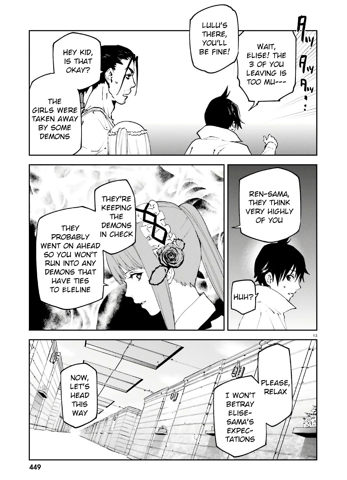 Sekai no Owari no Sekairoku Chapter 47 - Page 13 in English