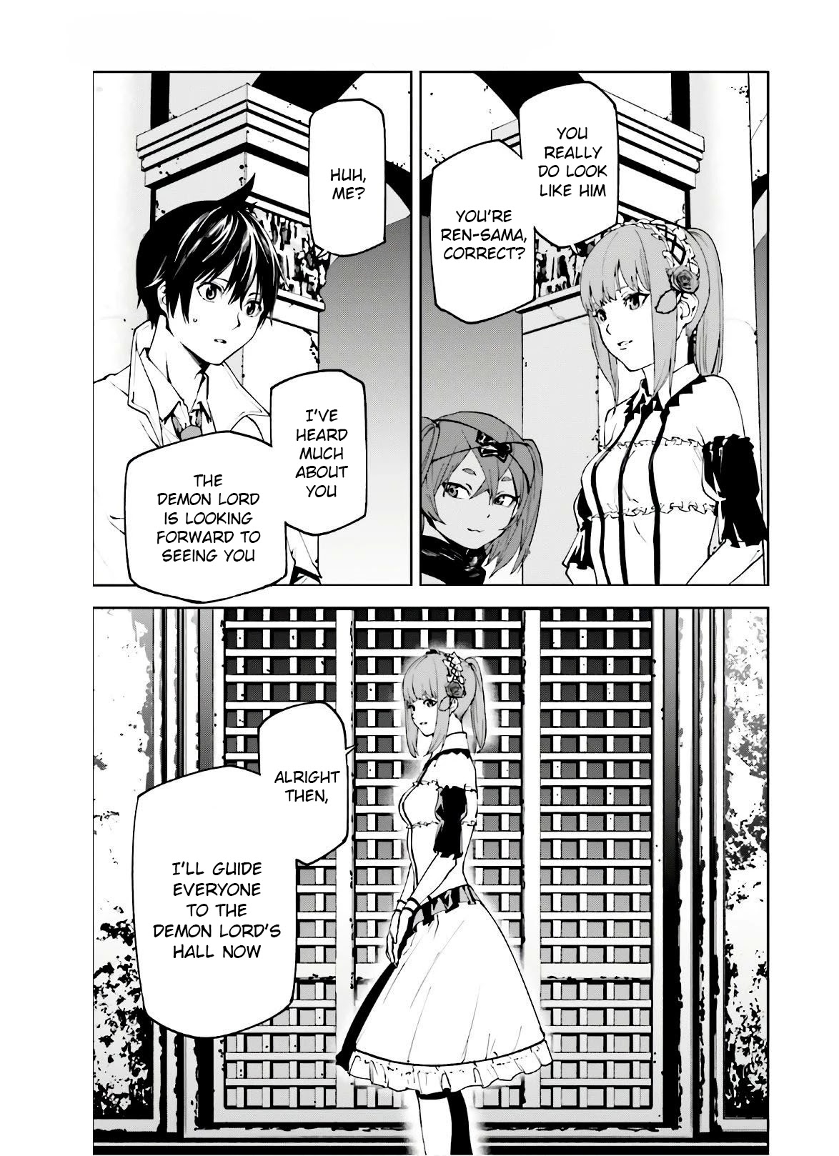 Sekai no Owari no Sekairoku Chapter 47 - Page 3 in English