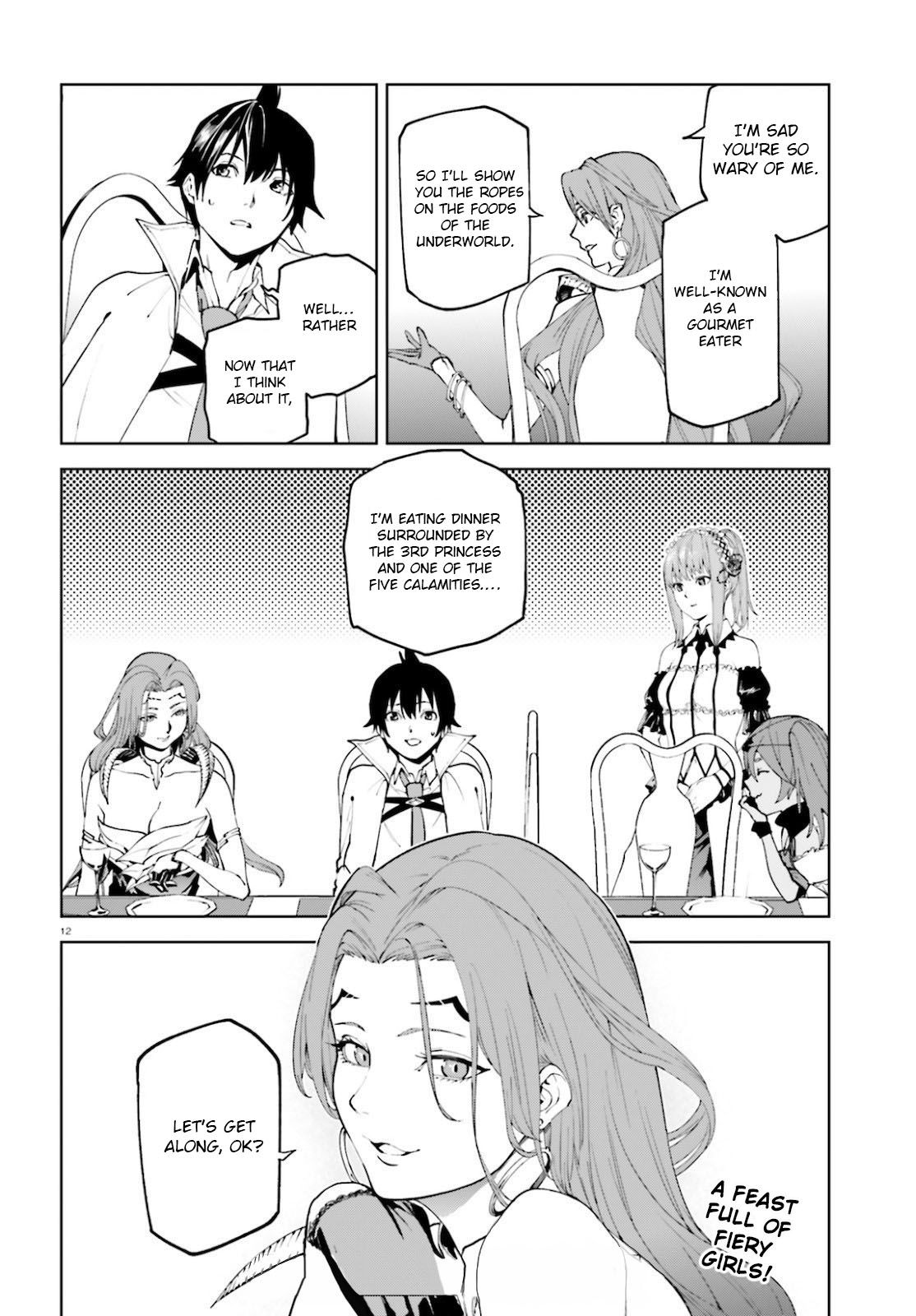Sekai no Owari no Sekairoku Chapter 48 - Page 12 in English