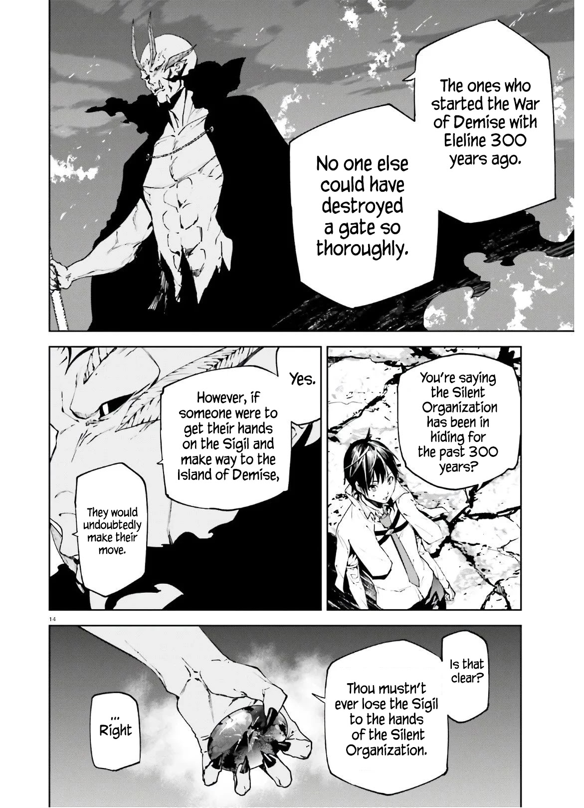 Sekai no Owari no Sekairoku Chapter 49 - Page 14 in English