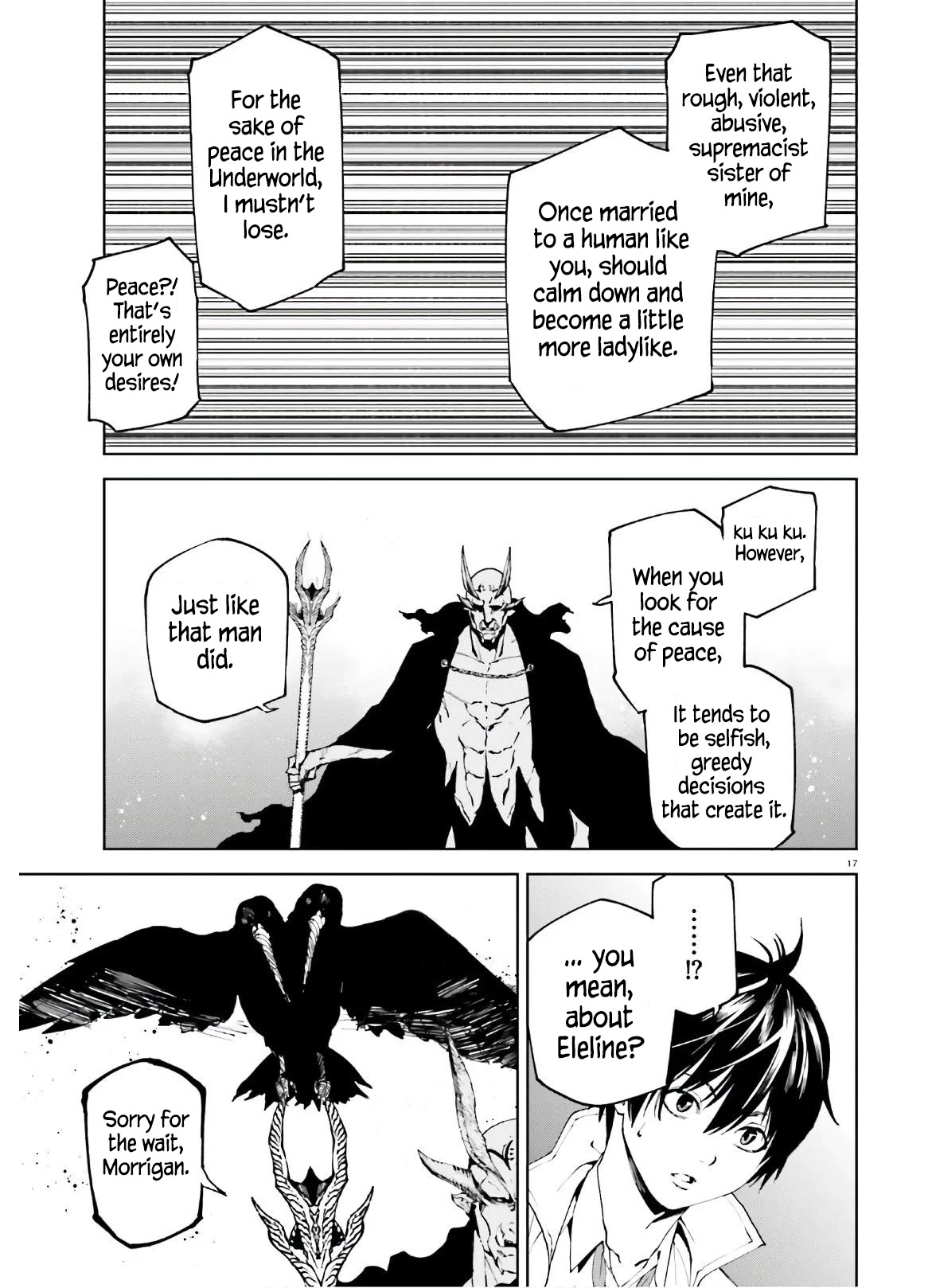 Sekai no Owari no Sekairoku Chapter 49 - Page 17 in English