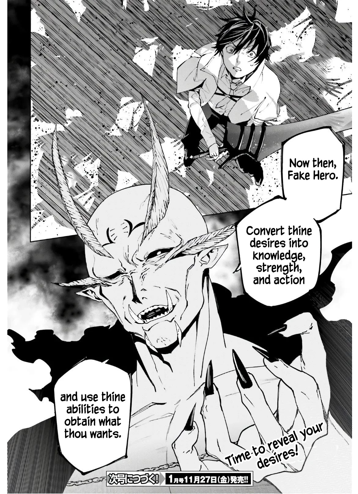 Sekai no Owari no Sekairoku Chapter 49 - Page 22 in English