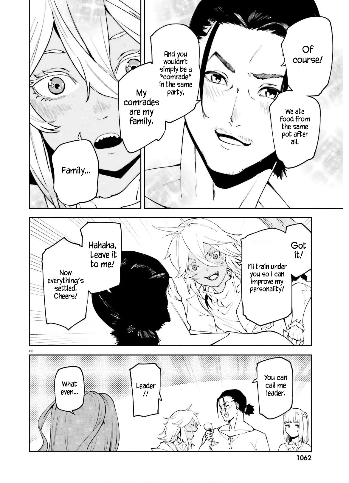 Sekai no Owari no Sekairoku Chapter 49 - Page 8 in English