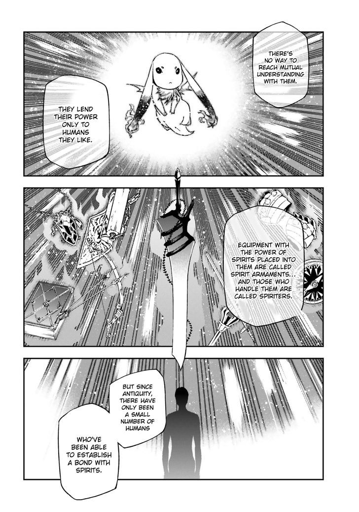 Sekai no Owari no Sekairoku Chapter 5 - Page 16 in English