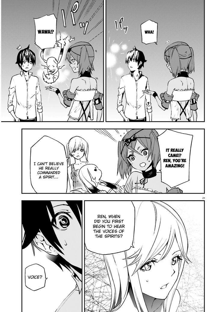 Sekai no Owari no Sekairoku Chapter 5 - Page 21 in English