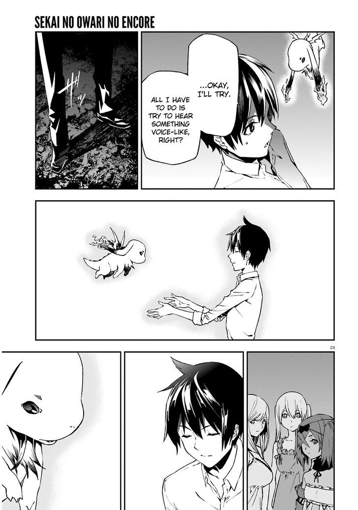 Sekai no Owari no Sekairoku Chapter 5 - Page 23 in English
