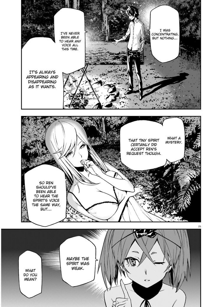 Sekai no Owari no Sekairoku Chapter 5 - Page 25 in English