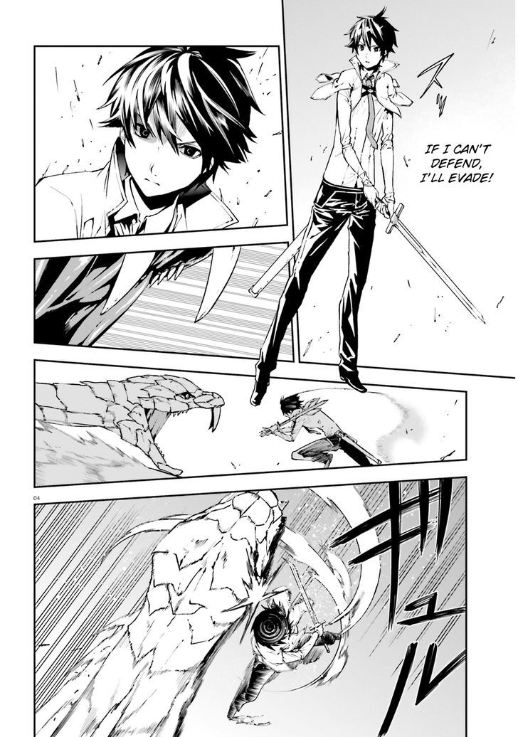 Sekai no Owari no Sekairoku Chapter 5 - Page 4 in English