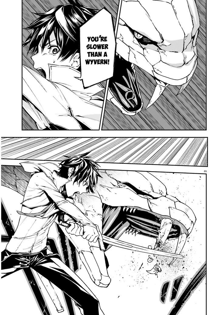 Sekai no Owari no Sekairoku Chapter 5 - Page 5 in English