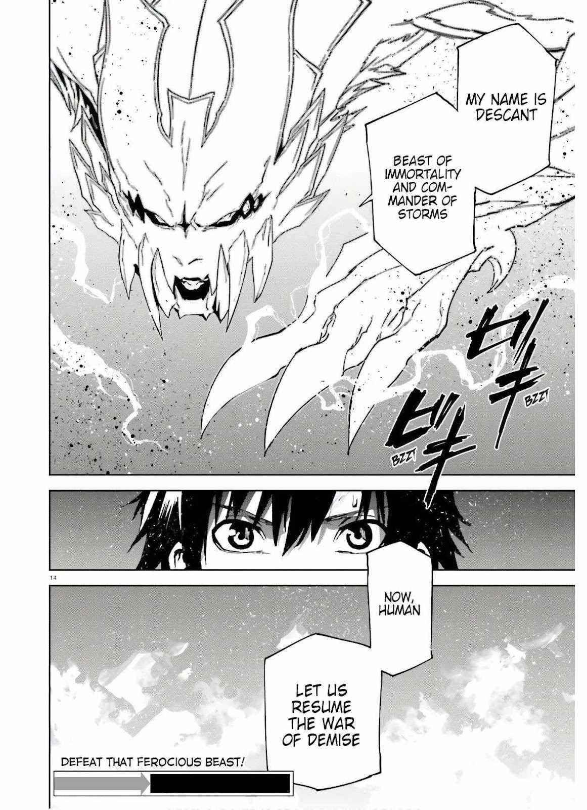 Sekai no Owari no Sekairoku Chapter 51 - Page 13 in English