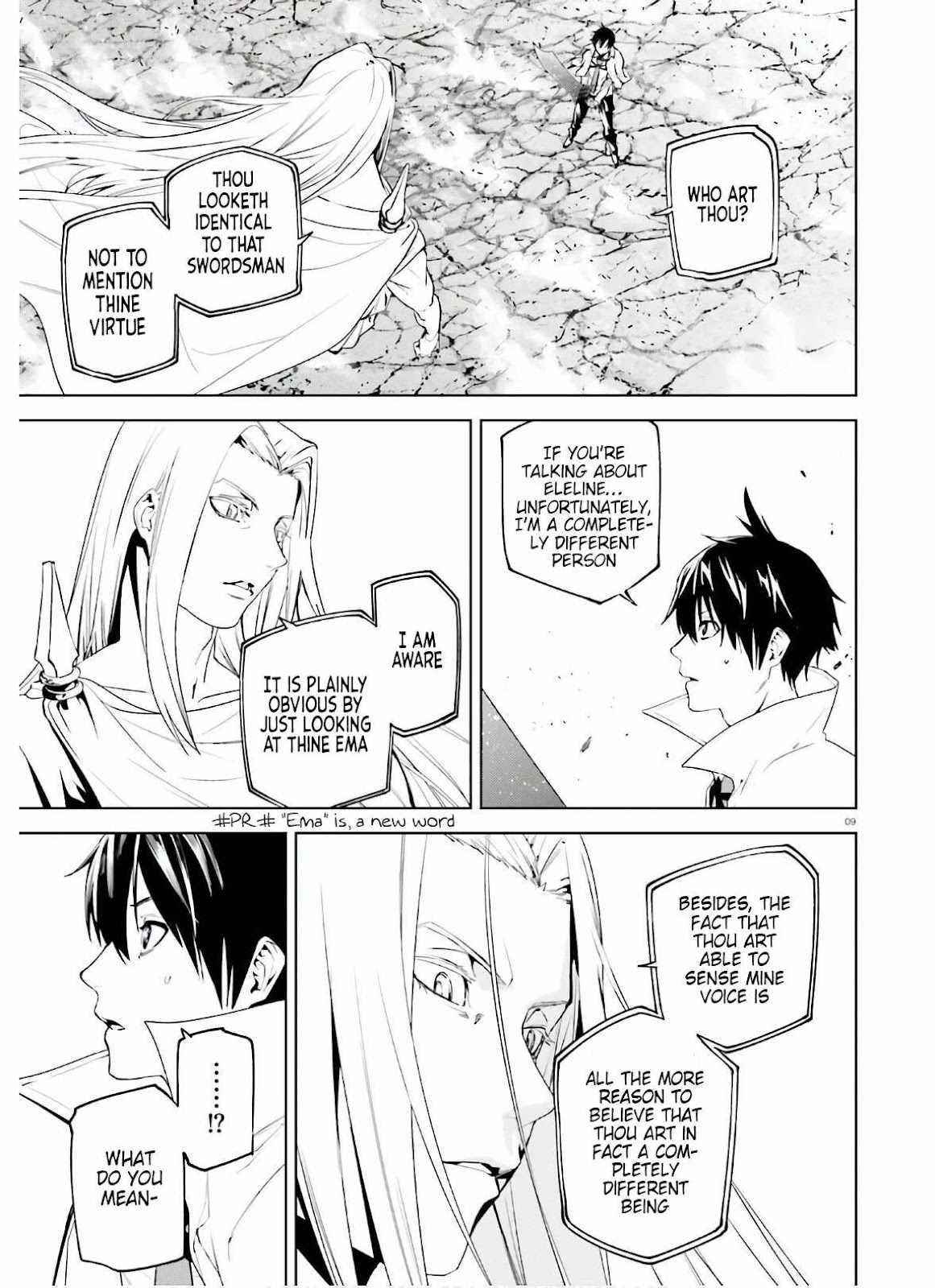 Sekai no Owari no Sekairoku Chapter 51 - Page 7 in English