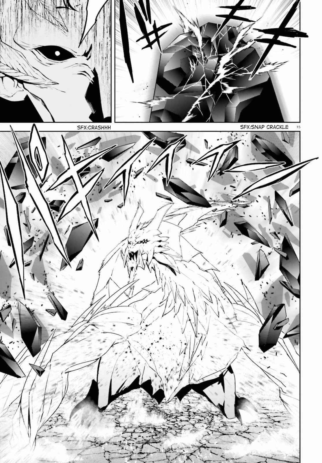Sekai no Owari no Sekairoku Chapter 52 - Page 15 in English