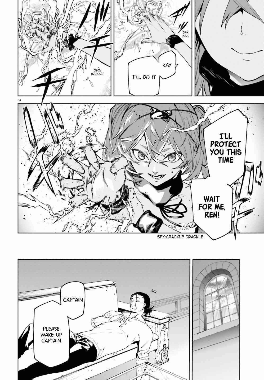 Sekai no Owari no Sekairoku Chapter 52 - Page 4 in English