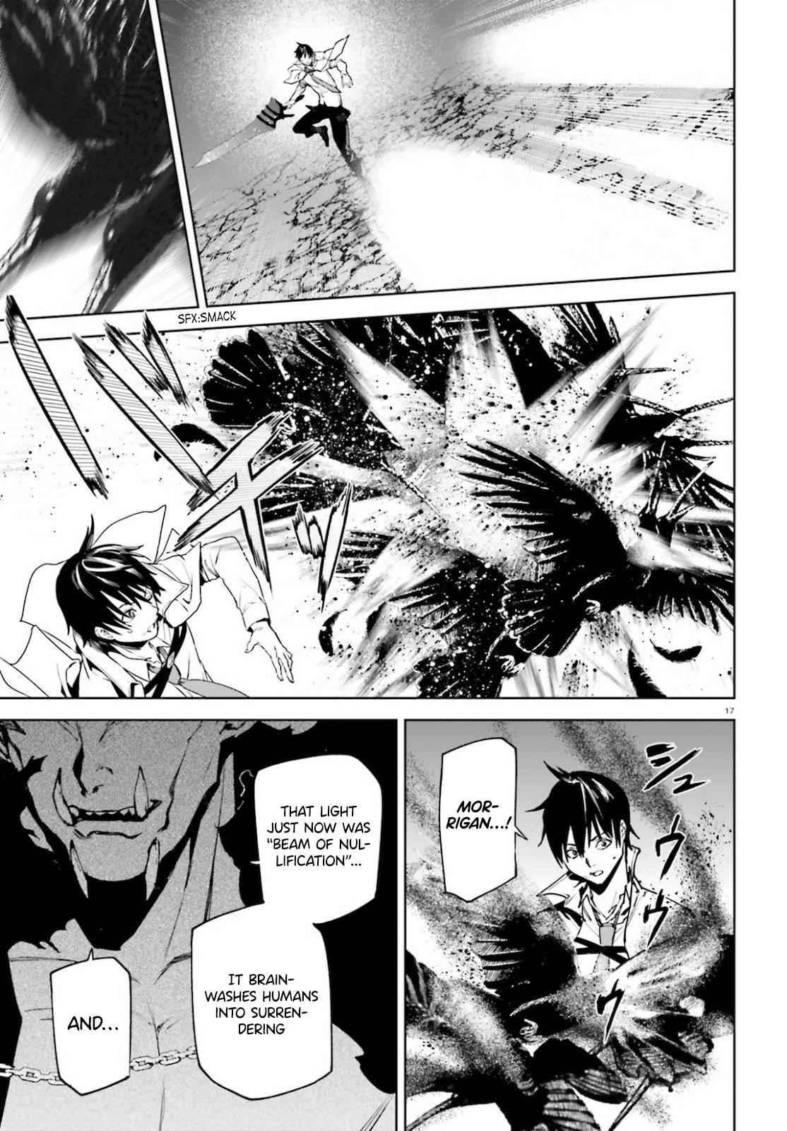 Sekai no Owari no Sekairoku Chapter 53 - Page 17 in English