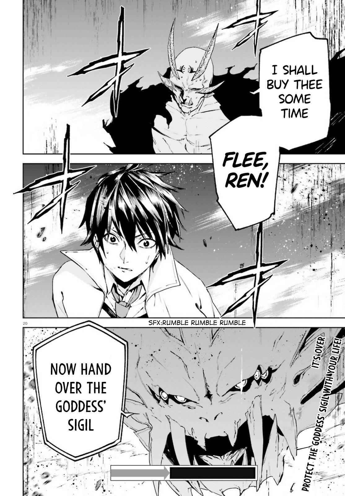 Sekai no Owari no Sekairoku Chapter 53 - Page 20 in English