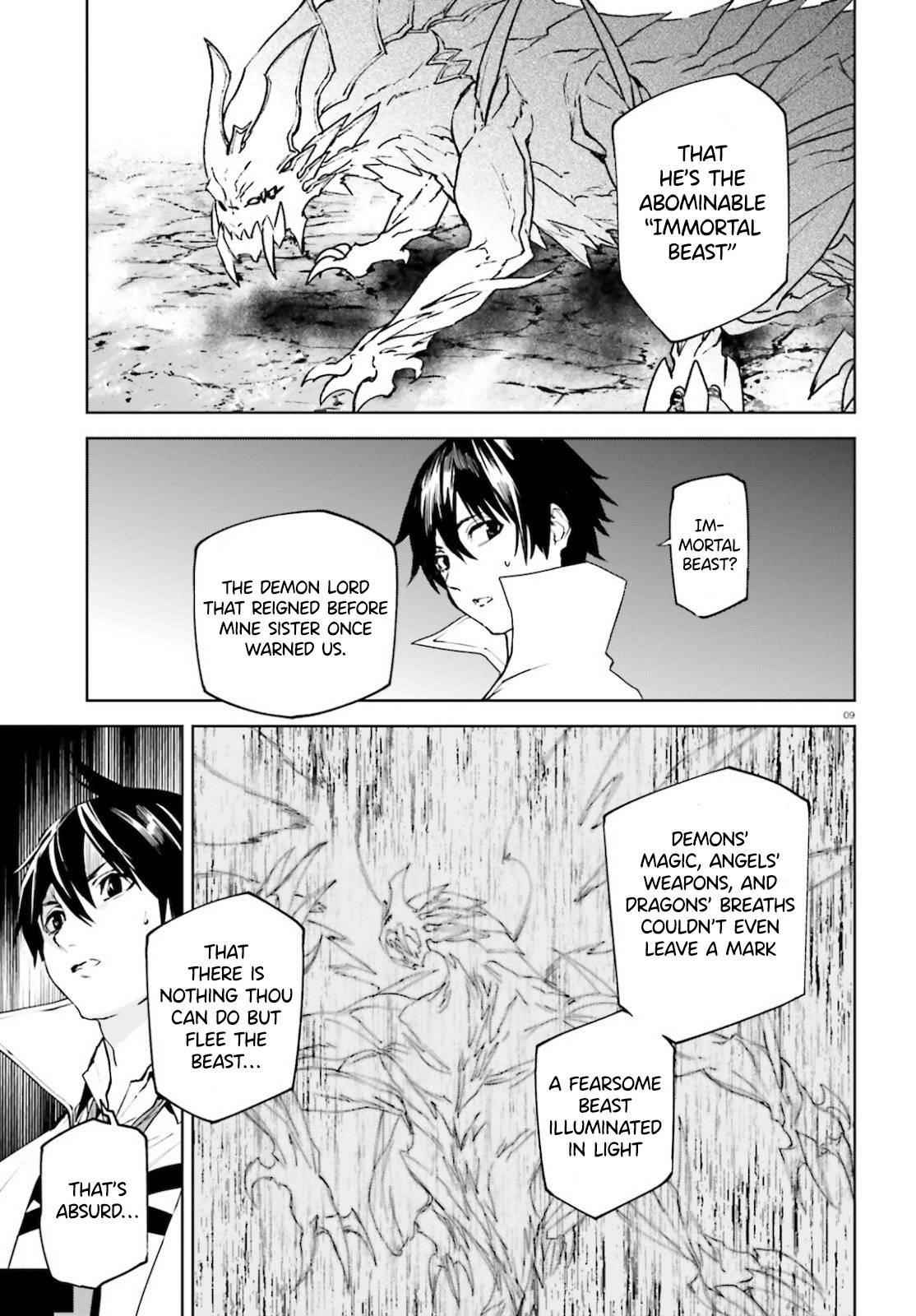 Sekai no Owari no Sekairoku Chapter 53 - Page 9 in English