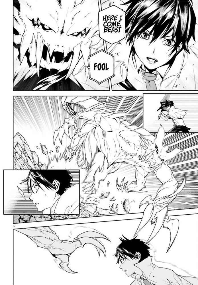 Sekai no Owari no Sekairoku Chapter 54 - Page 4 in English