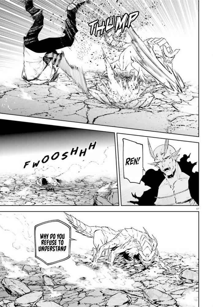 Sekai no Owari no Sekairoku Chapter 54 - Page 7 in English