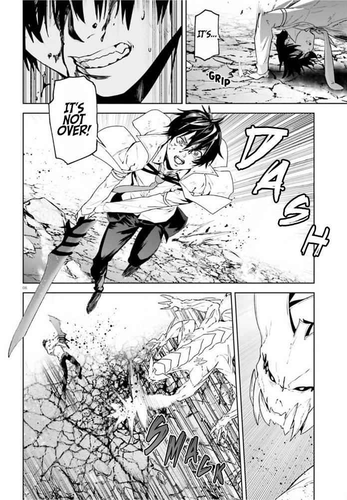 Sekai no Owari no Sekairoku Chapter 54 - Page 8 in English